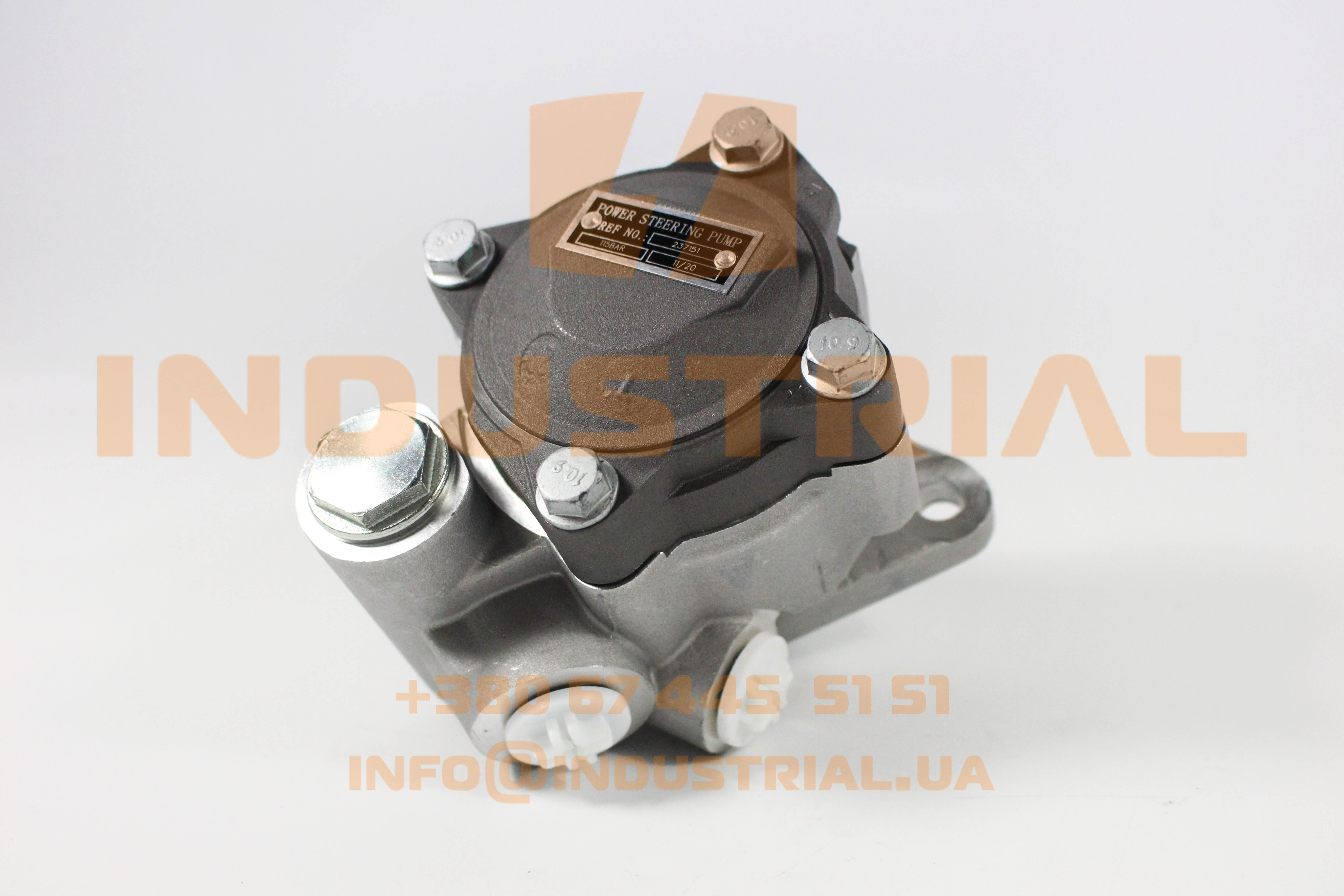 INC 6359531 INCAR